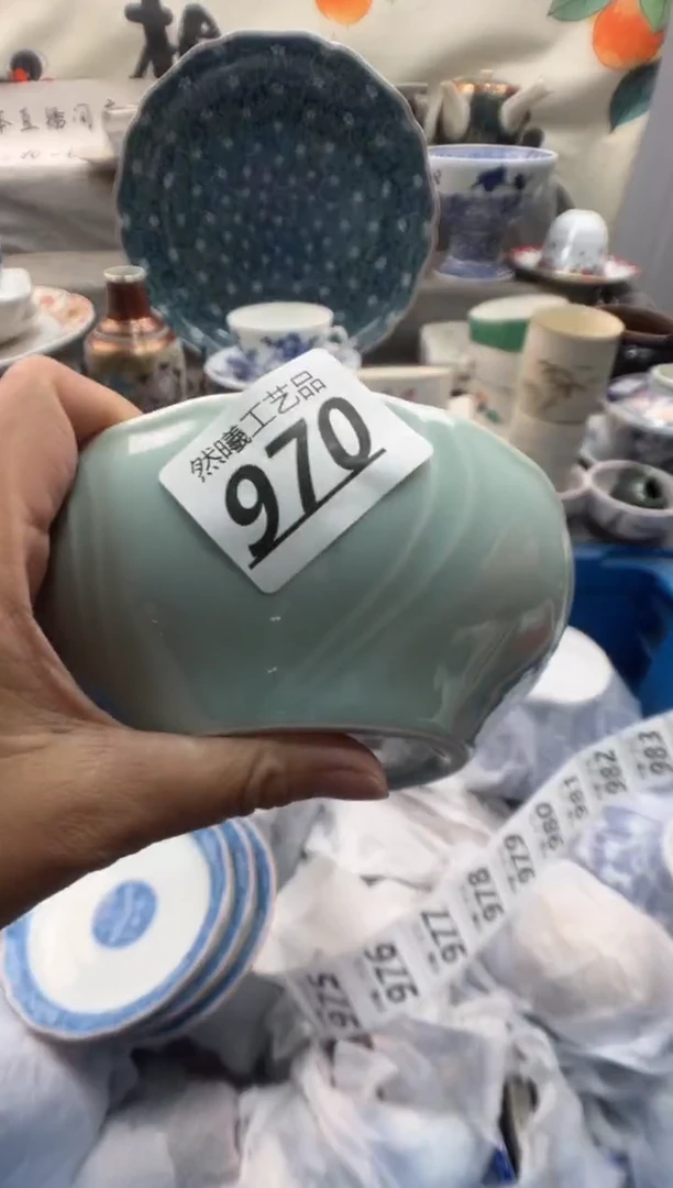 瓷片王*丶970