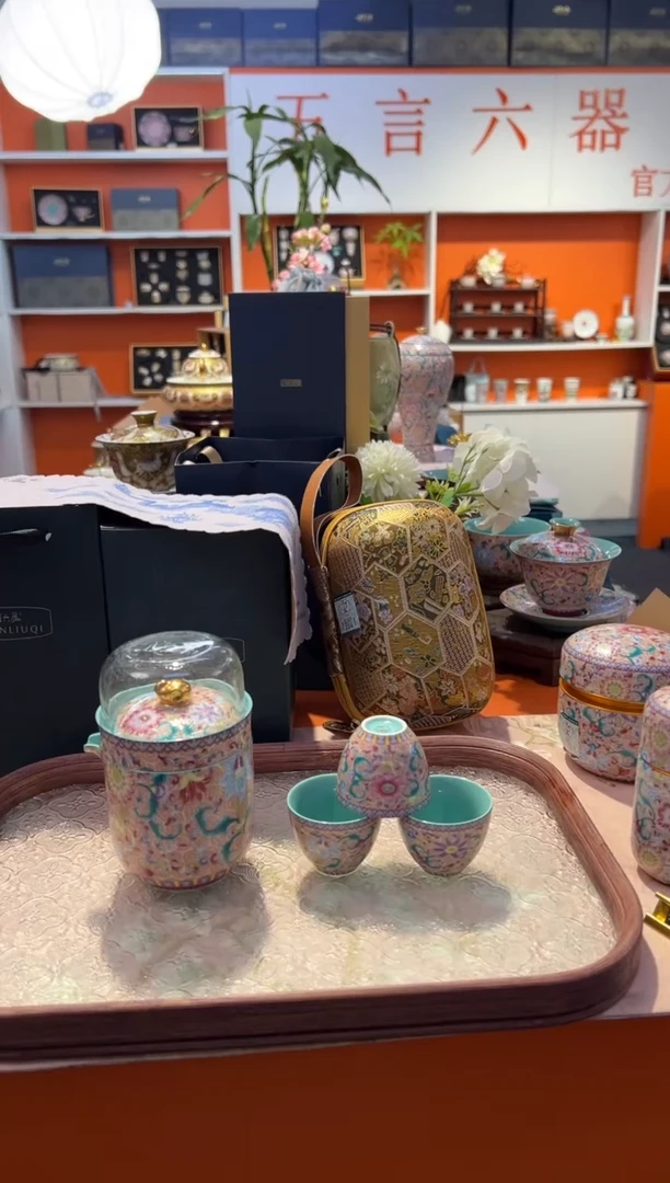 瓷片小乔闪购链接