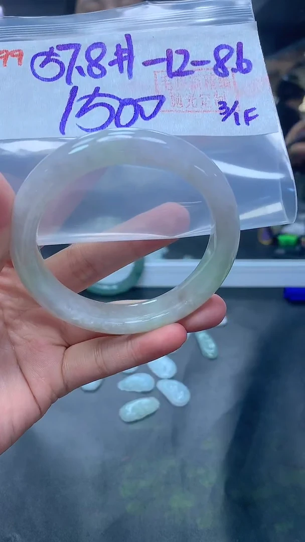 未镶嵌定制翡翠99手镯57.8+1500元+拍一发一