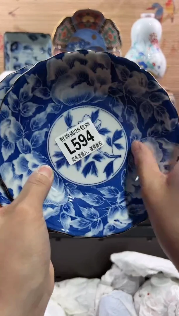 【闪购商品】瓷片当天满28米包邮L594