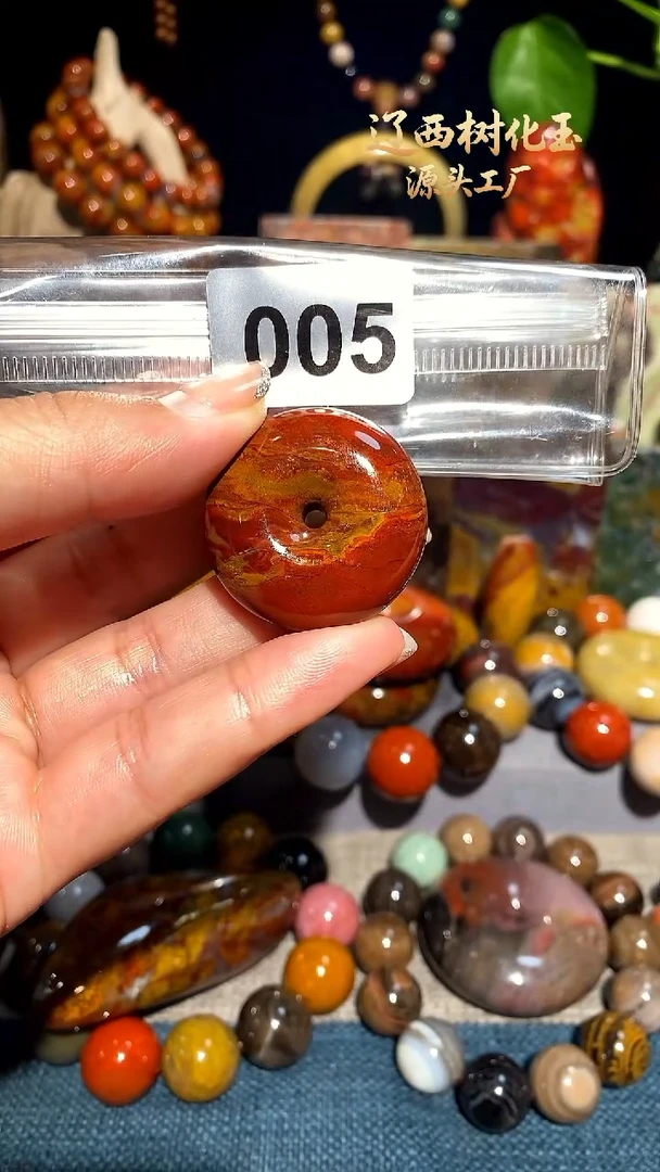 未镶嵌-硅化玉天然北票硅化玉吊坠