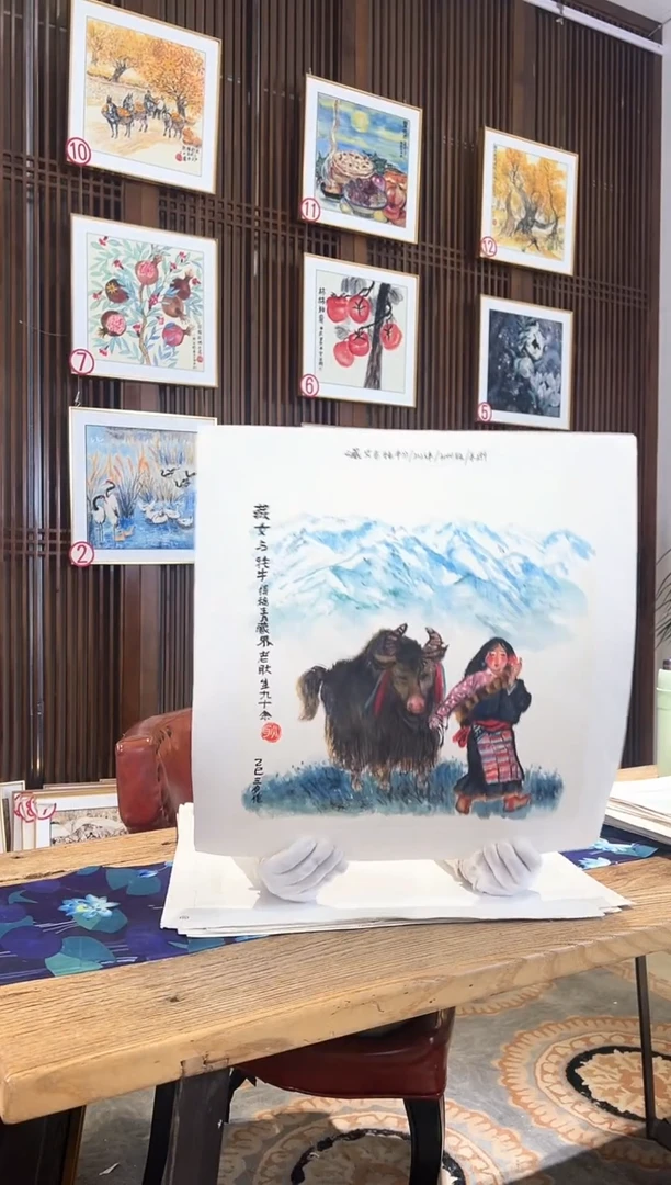 版画耿玉琨名章限量版画S