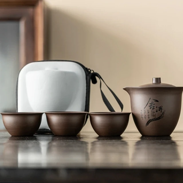 KK0446-舍得紫砂旅行套