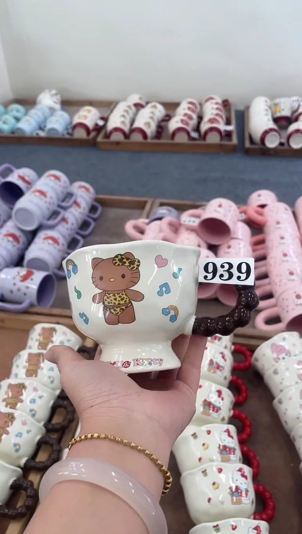 杯子陶瓷939微瑕马克杯 完美主义者慎拍