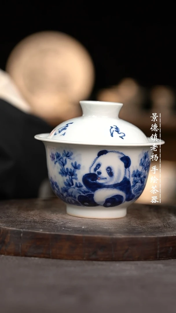 【闪购商品】柴窑微瑕福利介意勿拍