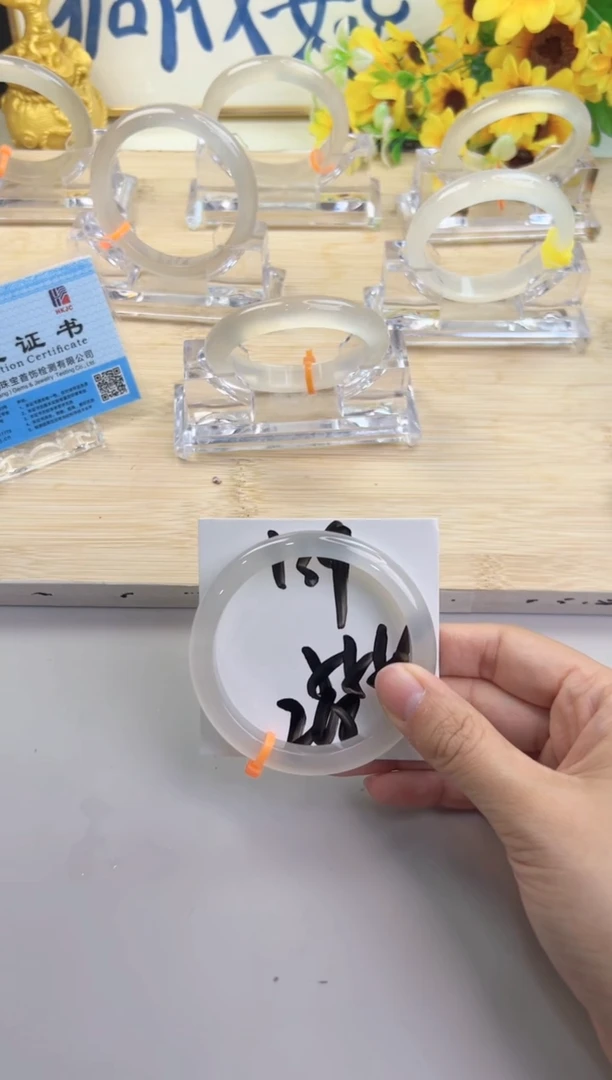 玛瑙/玉髓手镯未镶嵌139-马橙1-55+