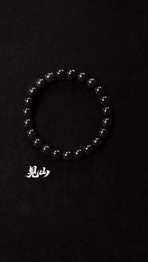 未镶嵌手串和田玉003号见山·文玩珠宝