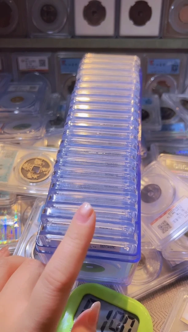 铜四*水归听泉丹/弘治20/31号