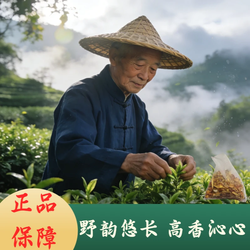 【拍一发二】YY-13-【①号嗏】新品2026年5-80岁通用男女护理专属