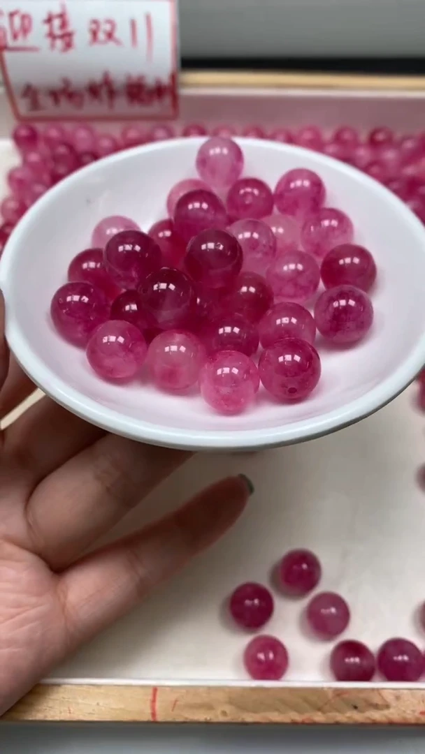 未镶嵌散珠碧玺A1897 粉碧玺12mm8个9.9元