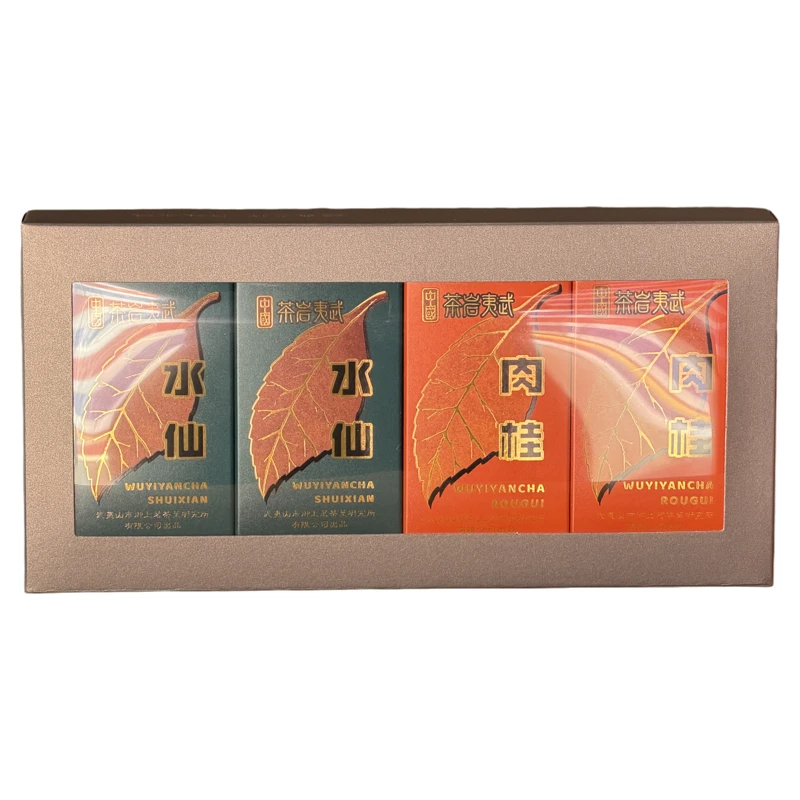 御上茗武夷山茶叶正宗武夷岩茶浓香型特级肉桂茶水仙茶独立小盒装