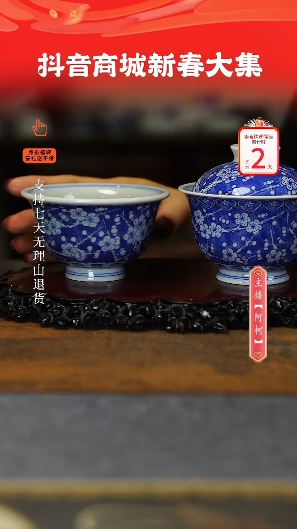 【闪购商品】其他大。。。。。