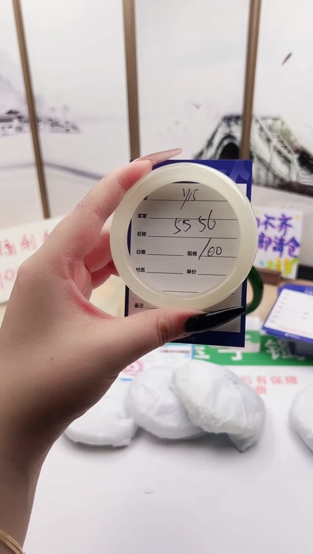 和田玉手镯未镶嵌Y16微色差