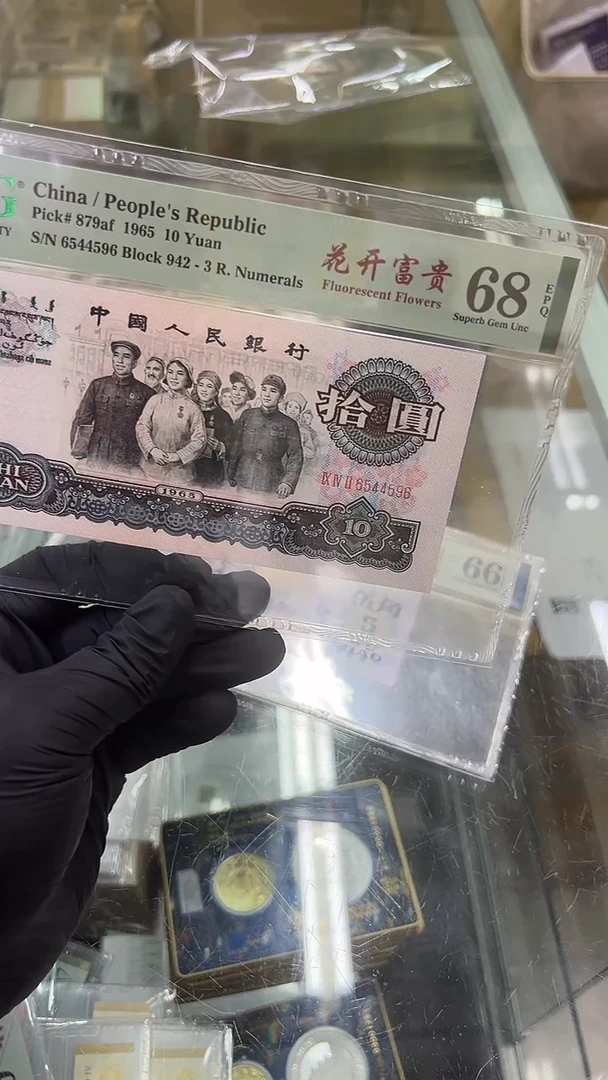 花开富贵68分尾596单张。。。。