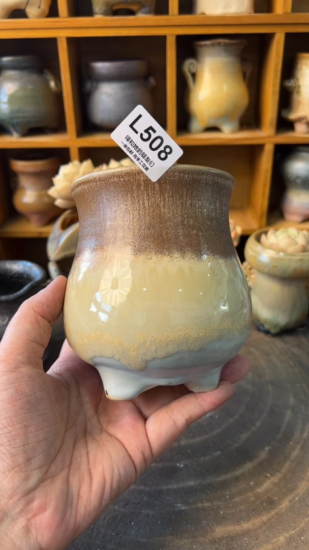 508 内口7.5【多肉花盆多肉盆】