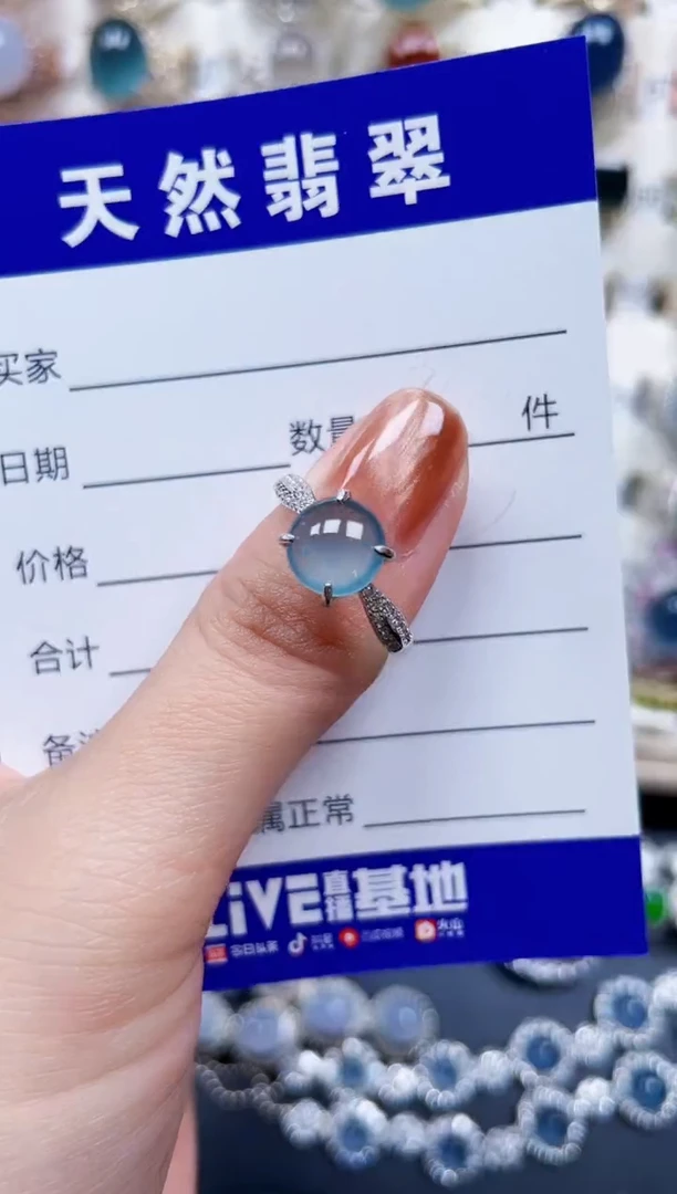 银S925镶嵌戒指翡翠486