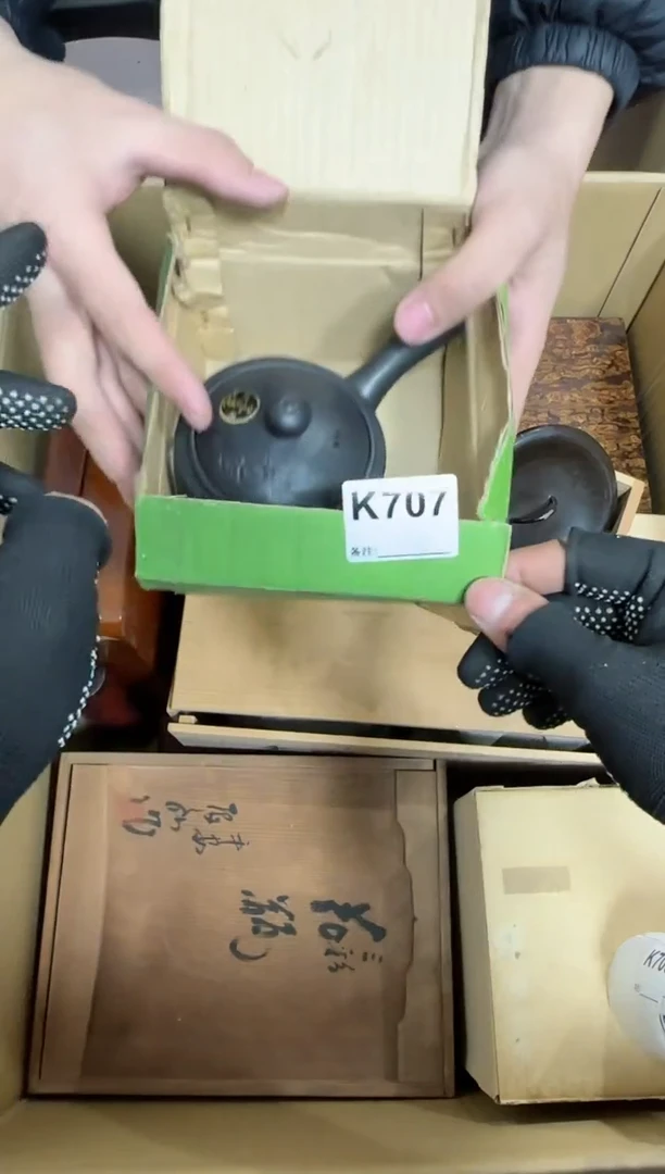 【闪购商品】瓷片707单品单价.谨慎购买