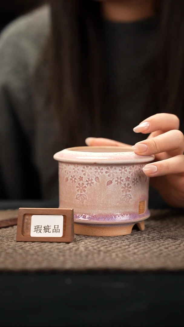 口径7.5花盆-12-6-585特默认有瑕