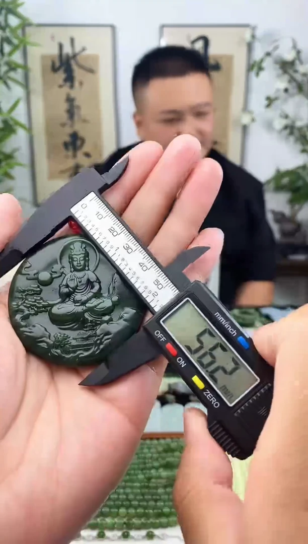 和田玉未镶嵌颈饰1