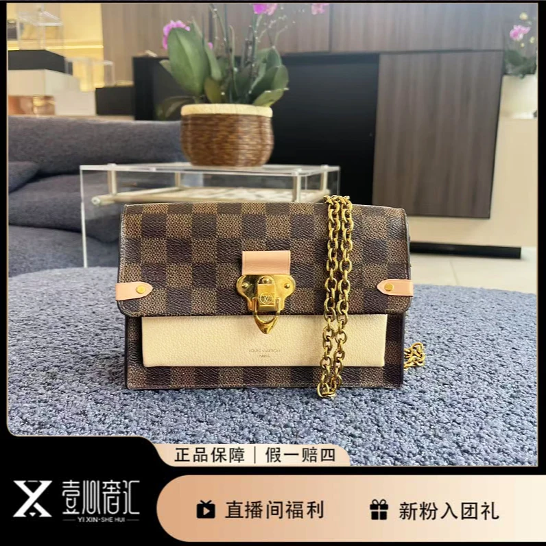 99新 LouisVuitton/路易威登 vavin经典粉棕色拼棋盘格/链条包