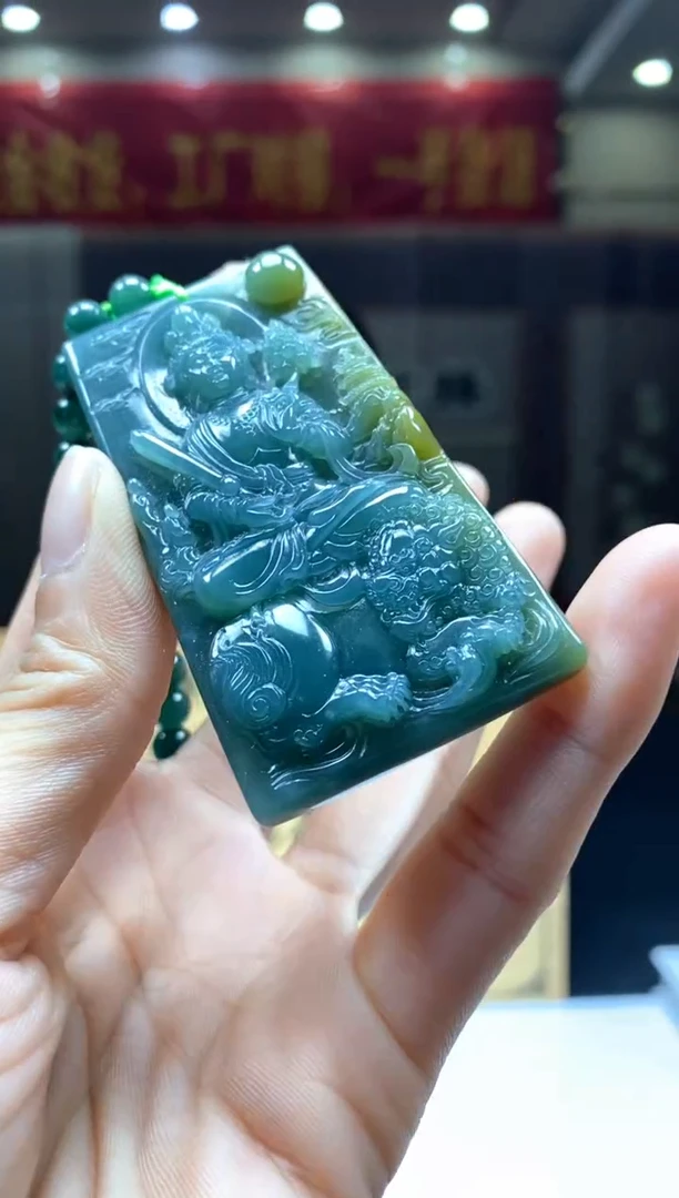 【闪购商品】定制翡翠未镶嵌********109