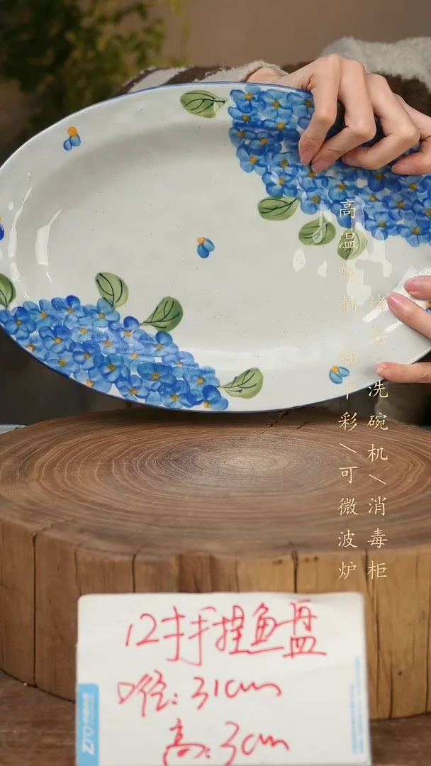 碗瓷景德镇手工手绘高温瓷釉下彩