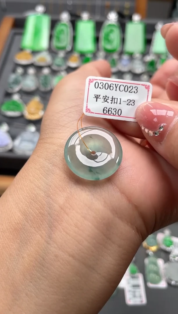 【闪购商品】翡翠挂件未镶嵌0306YC023