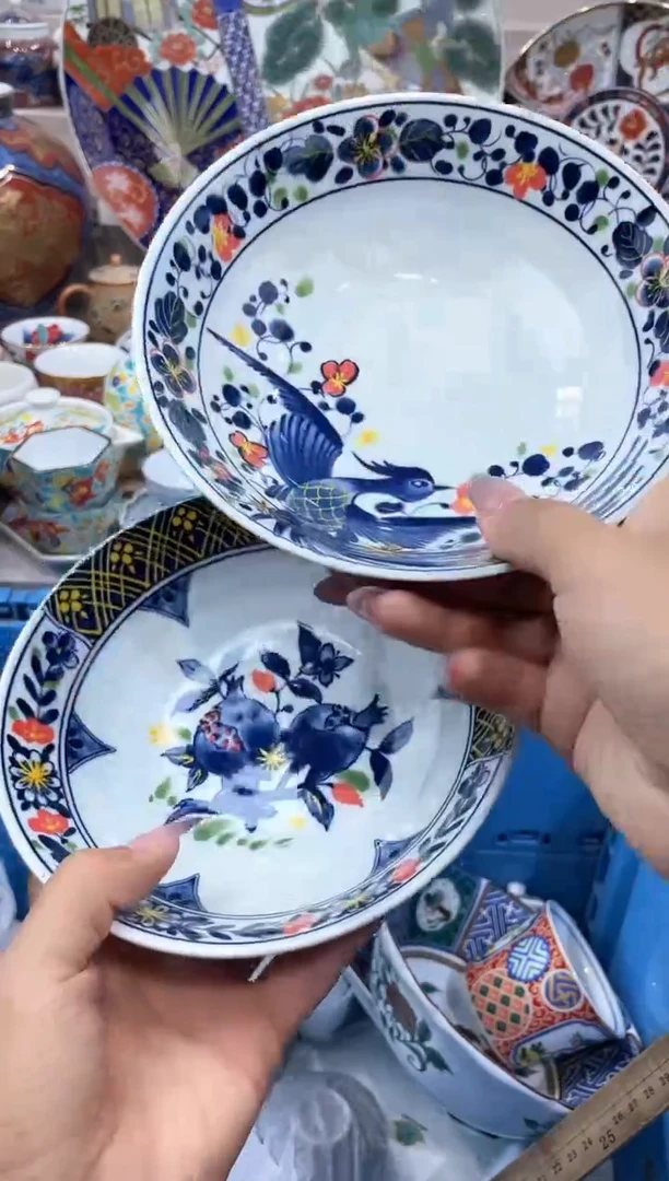闪购脚本-1745549060000