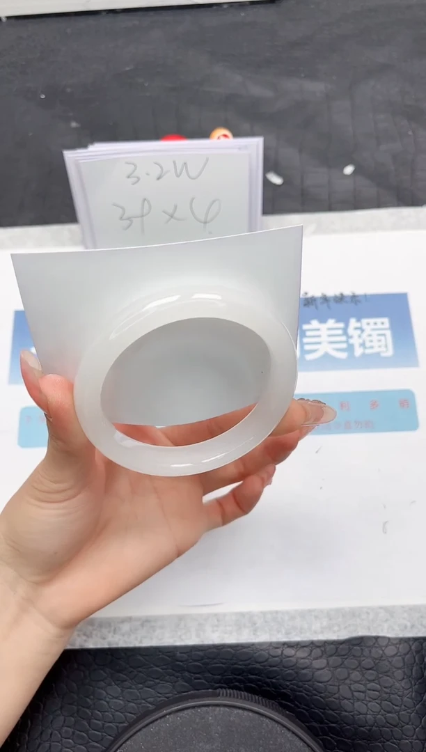 【闪购商品】石英质玉手镯未镶嵌Q241-58.5