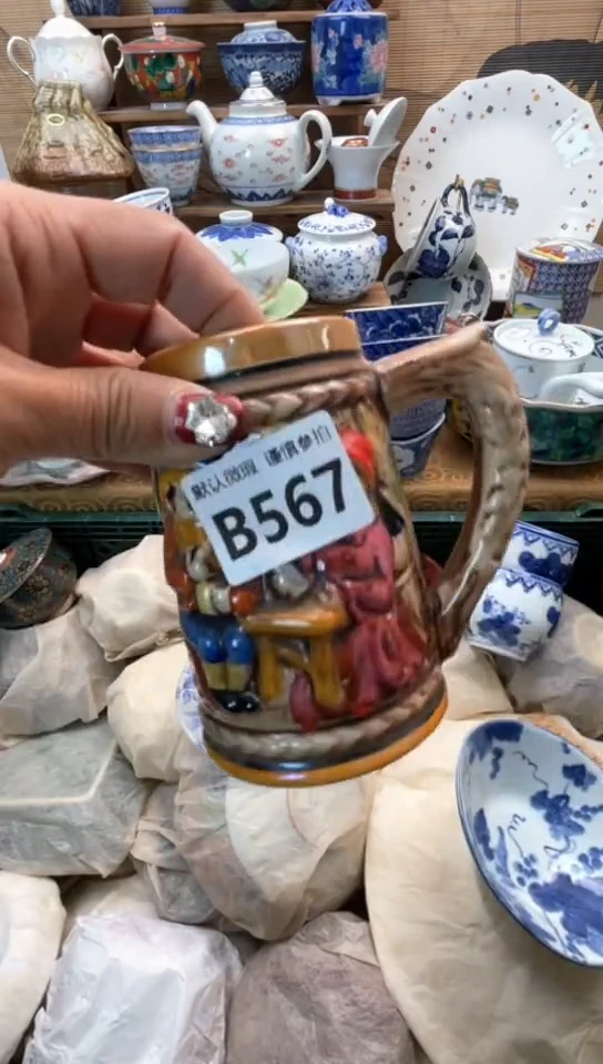 【闪购商品】瓷片闪购闪购闪购闪购