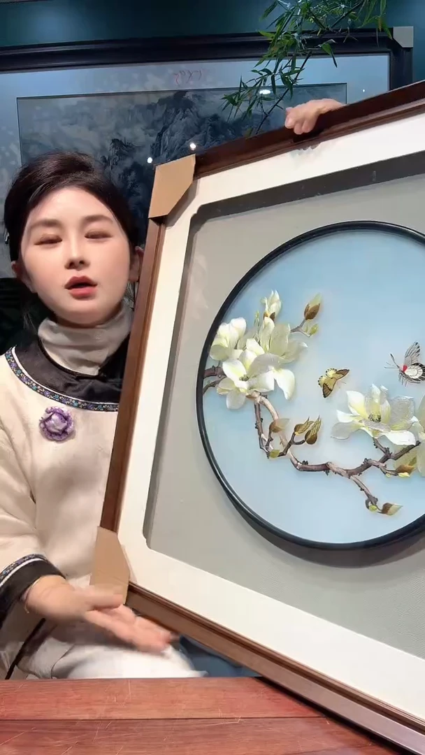 竖款百*泉非遗苏绣手工刺绣装饰画不包邮