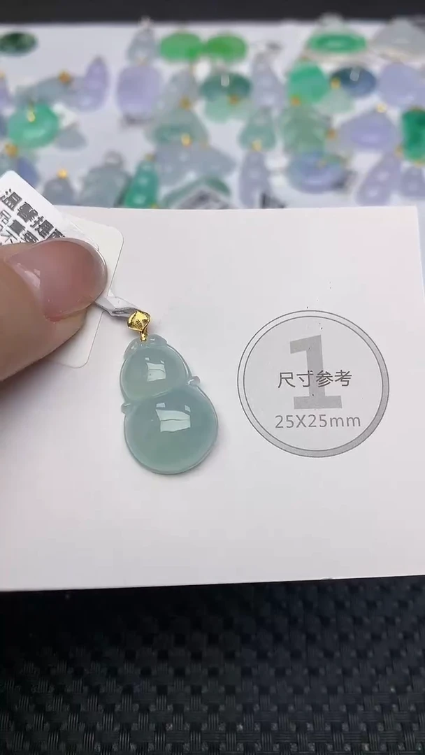 颈饰18K金镶嵌翡翠天然缅甸翡翠a货百元以上9元证书费自理