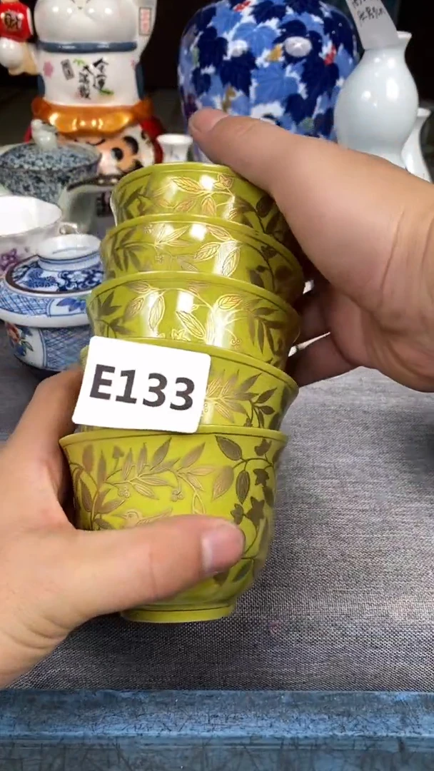 【闪购商品】瓷片133瓷器瓷片茶周边