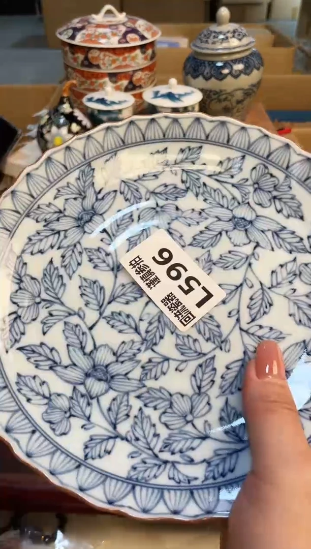 【闪购商品】3213213123213213