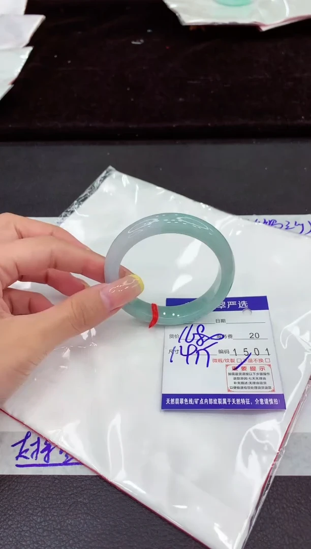 未镶嵌手镯翡翠111111111