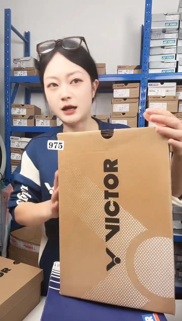 975号清仓衣服，不退不换！！P8500CLS  43码