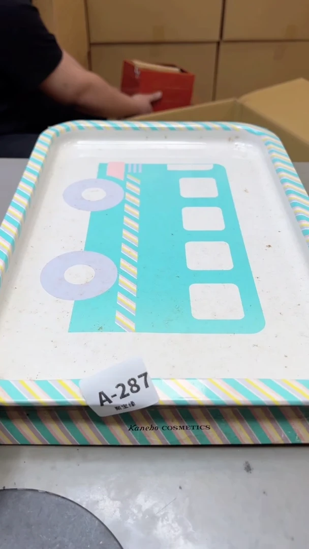 【闪购商品】瓷片287聚宝缘二号店