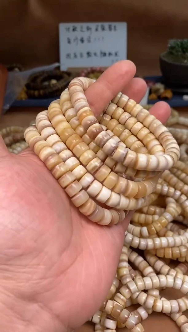 【闪购商品】驼骨其他驼骨定向V384-瑕疵款