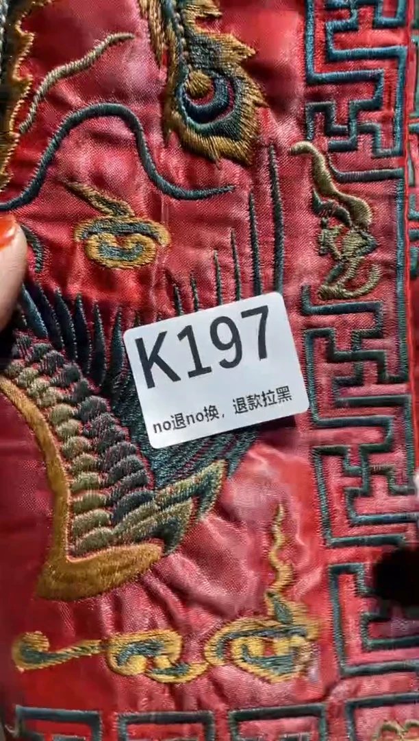 铜小*1表姐直播所见所得
