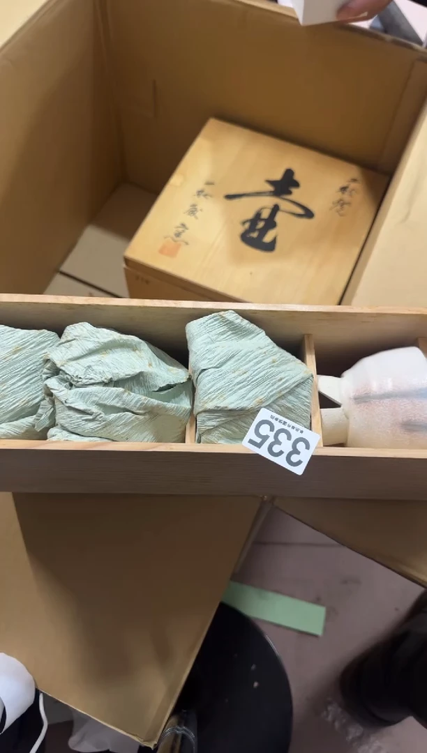 淸****?335中古商品 谨慎参拍