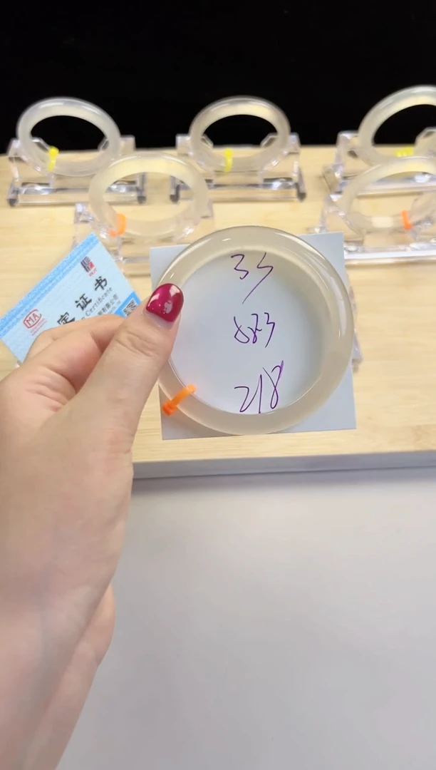 玛瑙/玉髓手镯未镶嵌33-马橙1-58+