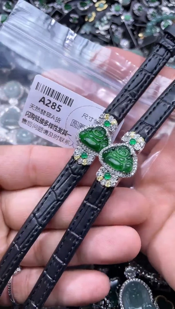 【闪购商品】翡翠颈饰未镶嵌A285手链 多样性发其一