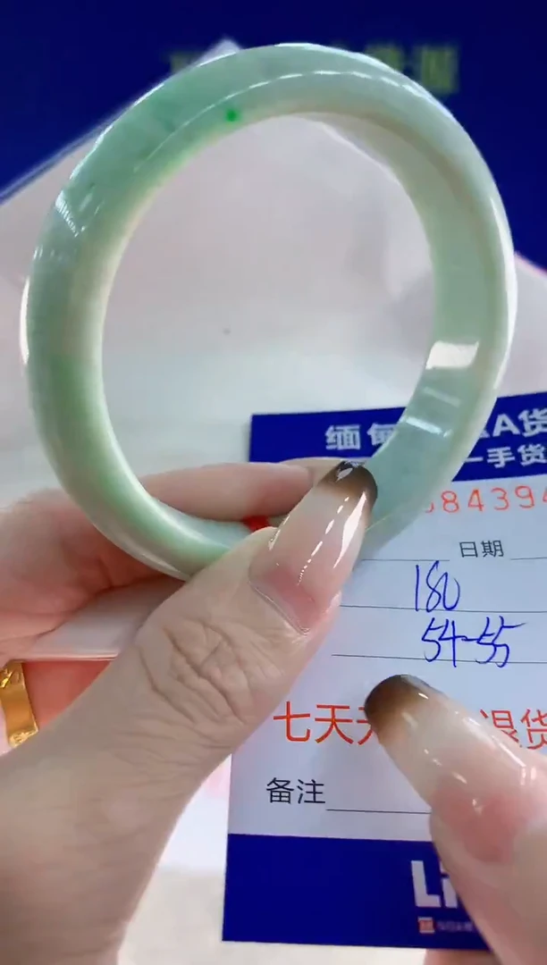 未镶嵌手镯翡翠47天然翡翠A货