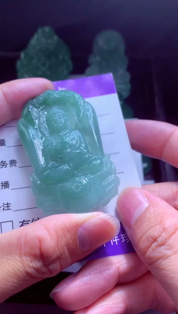未镶嵌定制翡翠用****4天然缅甸翡翠A货毛货吊坠