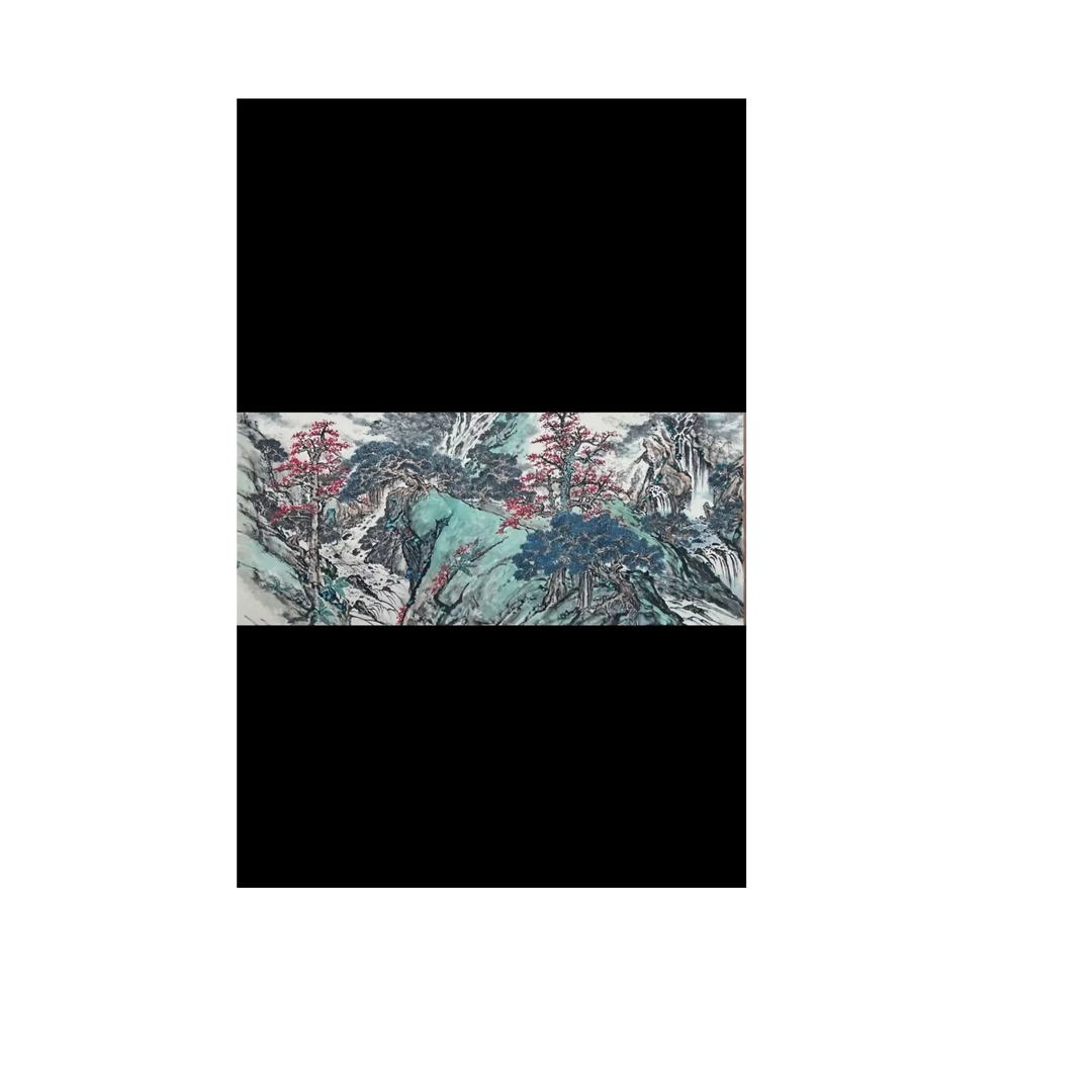 第三期7.10拍品《山水》