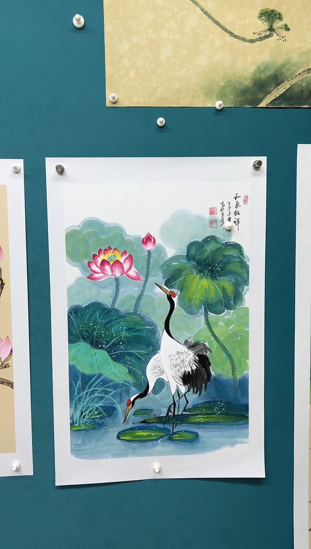 传统文化 艺术年画