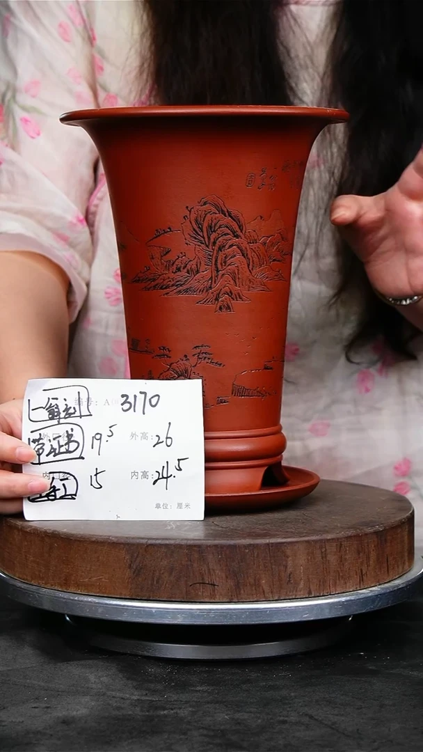 紫砂花盆3170+z紫砂花盆