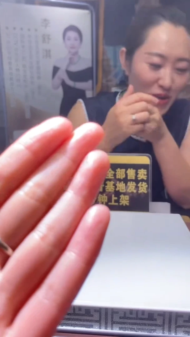 未镶嵌定制翡翠9.15天然翡翠A货GS13