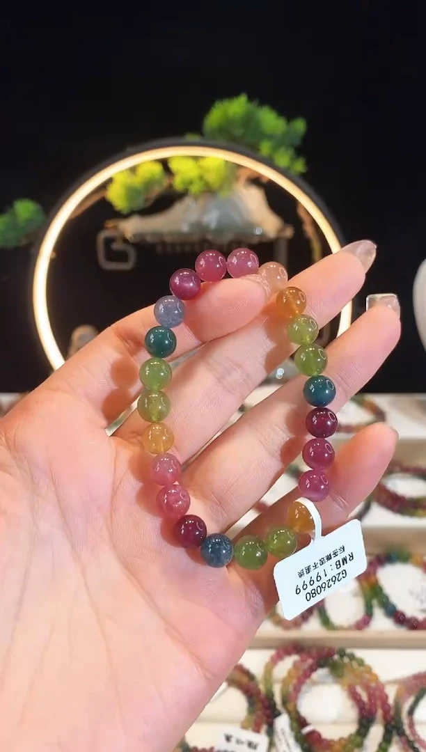 手串未镶嵌碧玺 G2626080素圈颜色微差