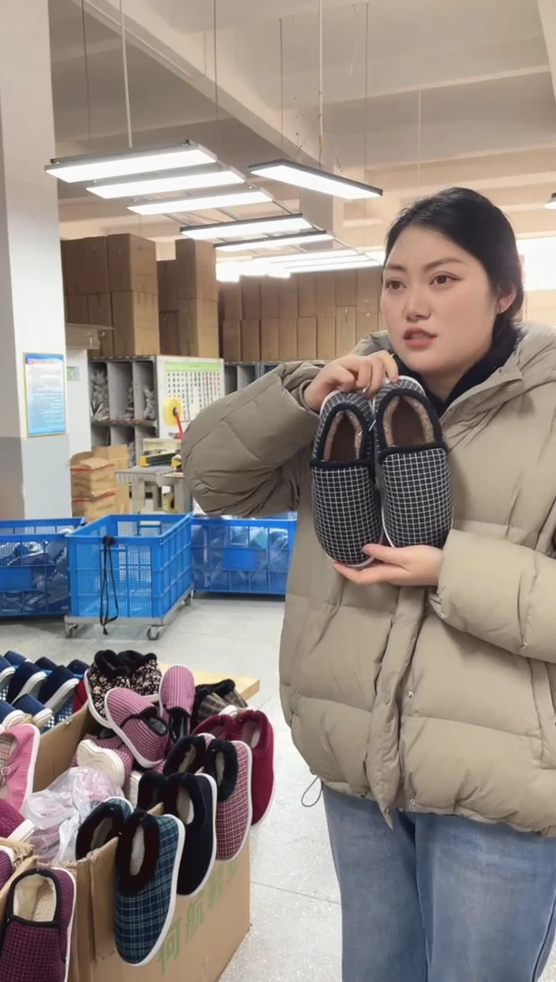 3-15黑格棉鞋37码